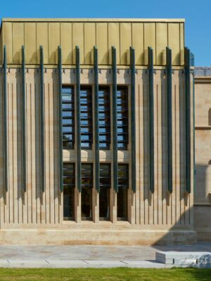 A photo of a project from a previous years' ProCon Awards