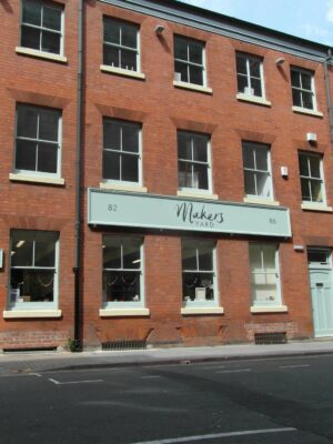 A photo of a project from a previous years' ProCon Awards