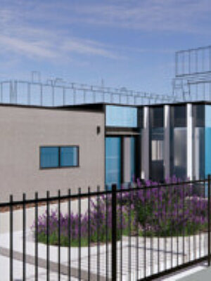 A photo representing this patron spotlight from Stepnell Ltd - East Midlands